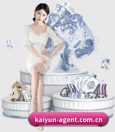 kaiyun APP 界面